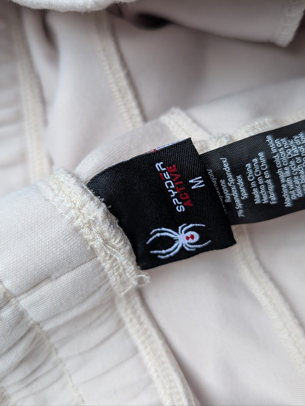 Spyder Sweatpants - Picture 2 of 2